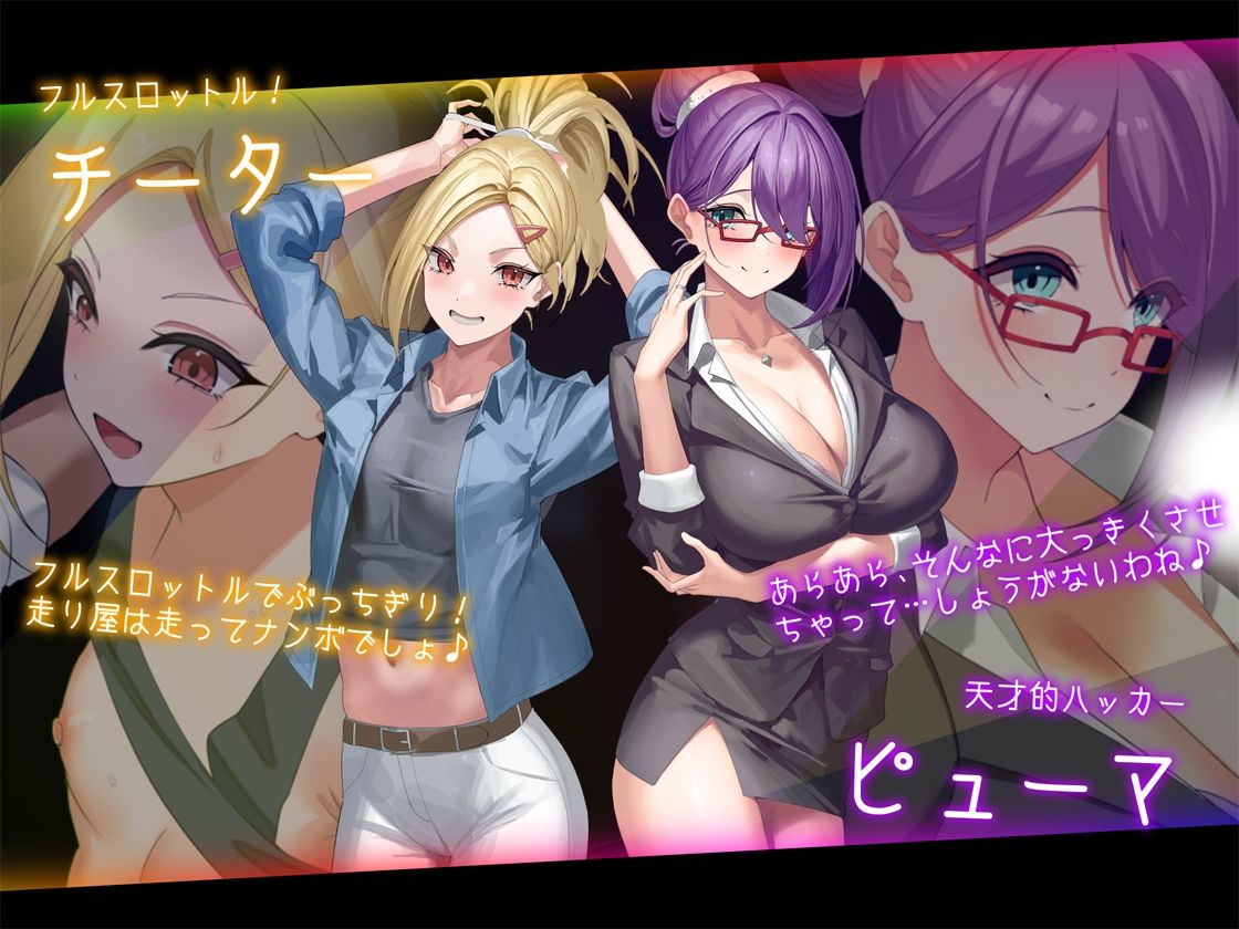 【2026年】ドロケイの魅力を徹底解説｜巨乳戦闘エロRPGの感想 サンプル画像