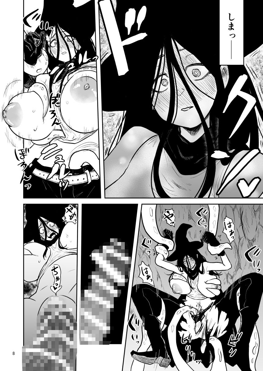 【2026年】絶頂洞窟Againの魅力を徹底レビュー! サンプル画像