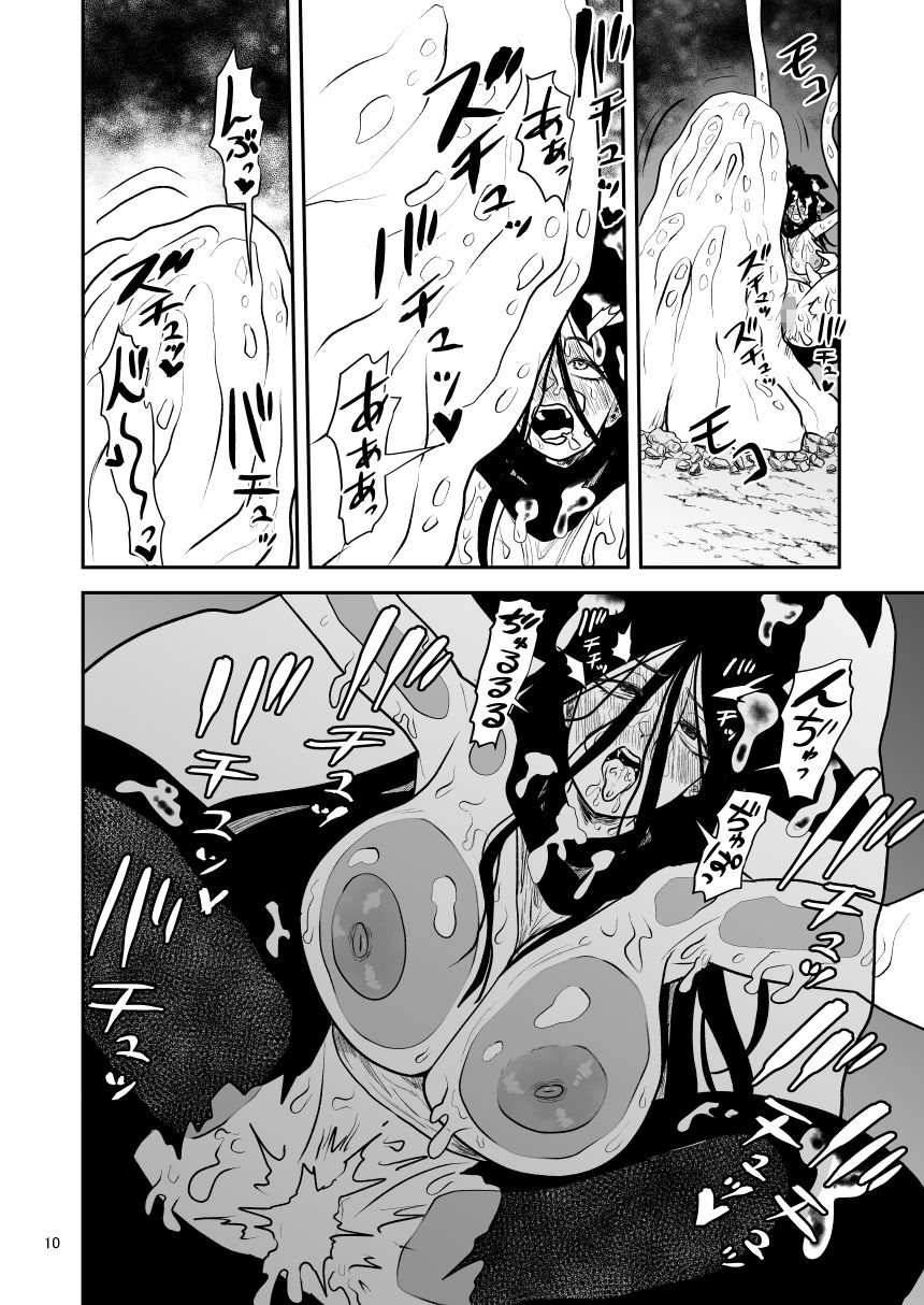 【2026年】絶頂洞窟Againの魅力を徹底レビュー! サンプル画像