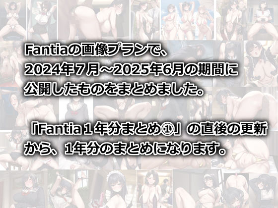 弱電波大全集2の魅力を徹底レビュー｜2026年おすすめ