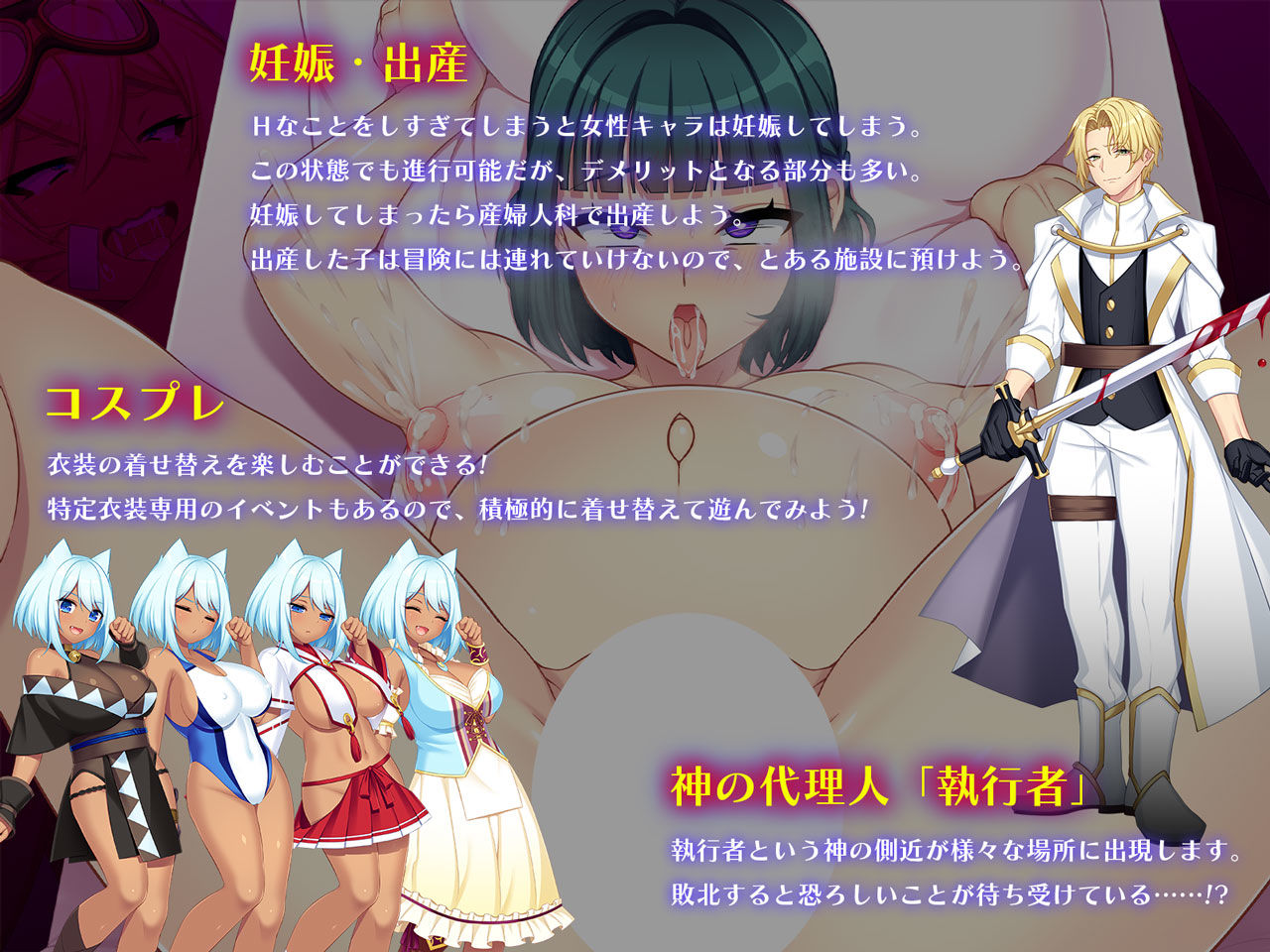 【2026年】ドラゴンブラッド＋DLC1レビュー｜魅力を徹底解説 サンプル画像