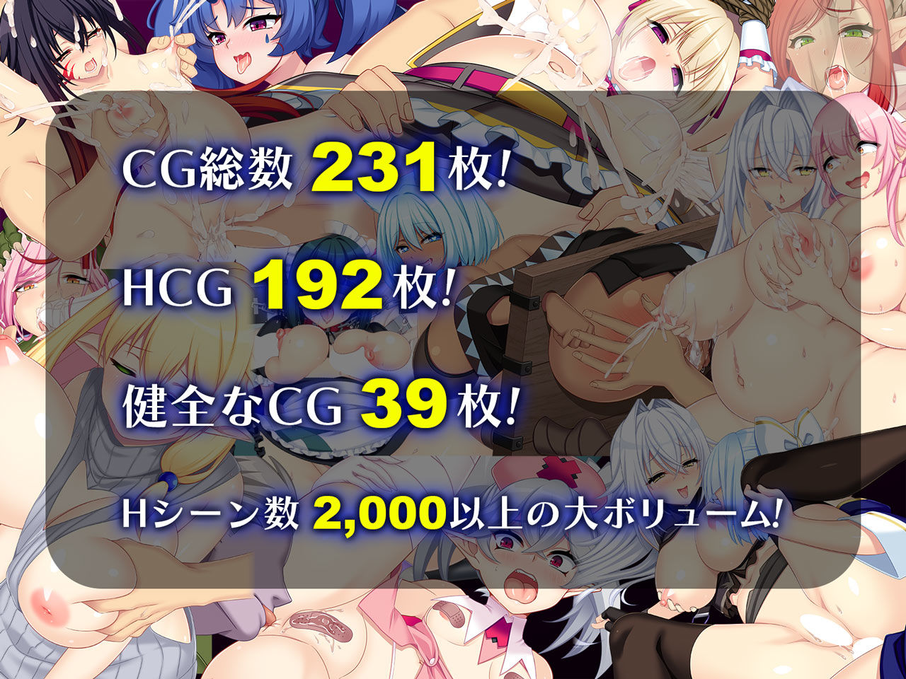 【2026年】ドラゴンブラッド＋DLC1レビュー｜魅力を徹底解説 サンプル画像