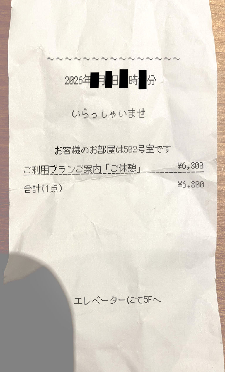 【2026年最新】面野井つかさJK中出しレビュー｜特典あり サンプル画像