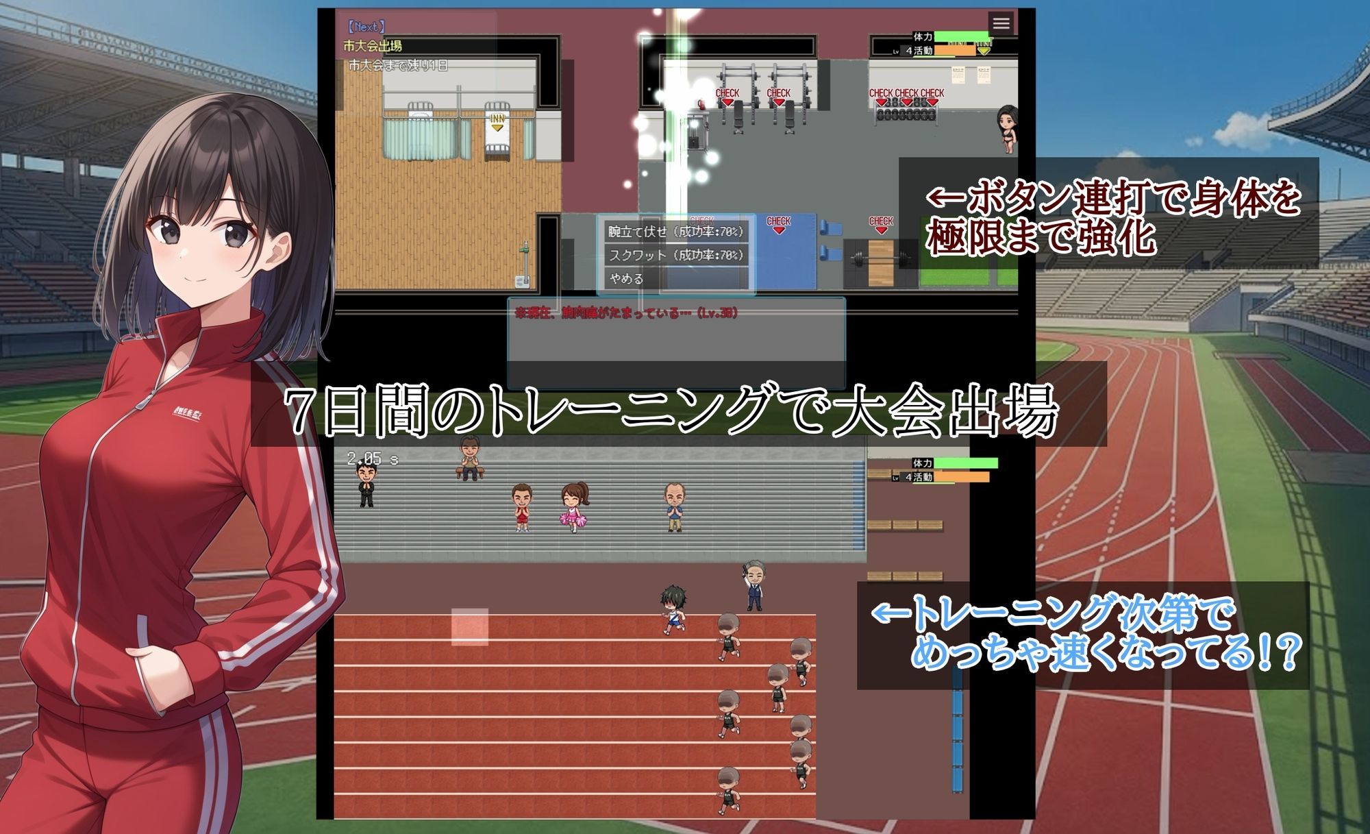 【2026年】最下位は童貞、1位はハーレムの魅力を徹底レビュー サンプル画像