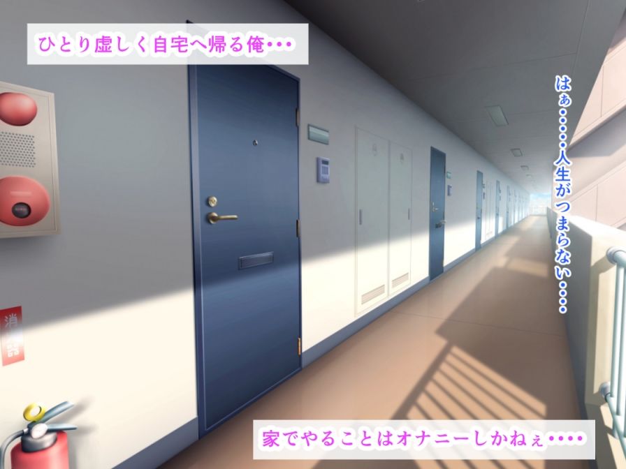 【2024年最新】帰宅したら爆乳黒ギャルの妹レビュー｜衝撃の結末を徹底解説 サンプル画像