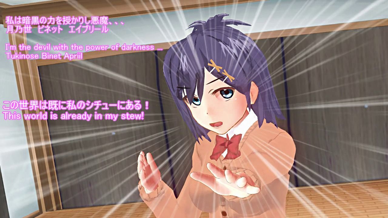 【2026年最新】絶対安全交尾11レビュー｜パイパン中出し徹底解説 サンプル画像