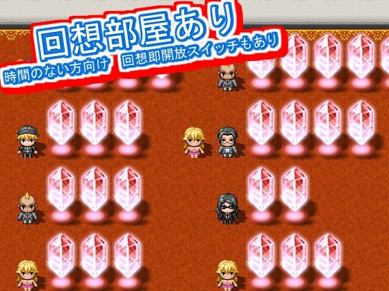 【2026年】破壊の狂獣 高虎ナグ レビュー｜筋肉学園脱出の魅力を徹底解説 サンプル画像