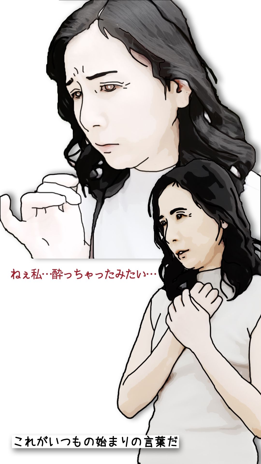 【2026年】鬼畜な近親相姦 親娘どんぶりレビュー|衝撃の近親モラル徹底解説 サンプル画像