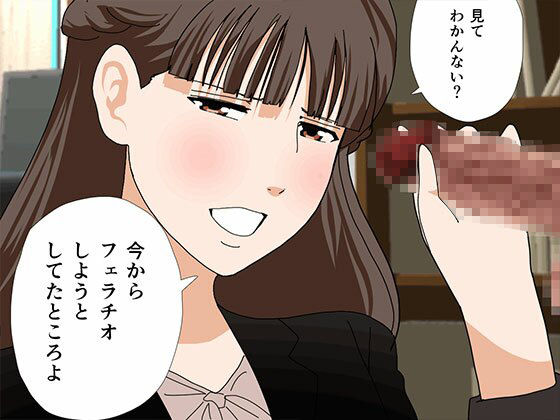 【2026年徹底解説】サークルENZIN的 催●学園 第三話の魅力と感想 サンプル画像