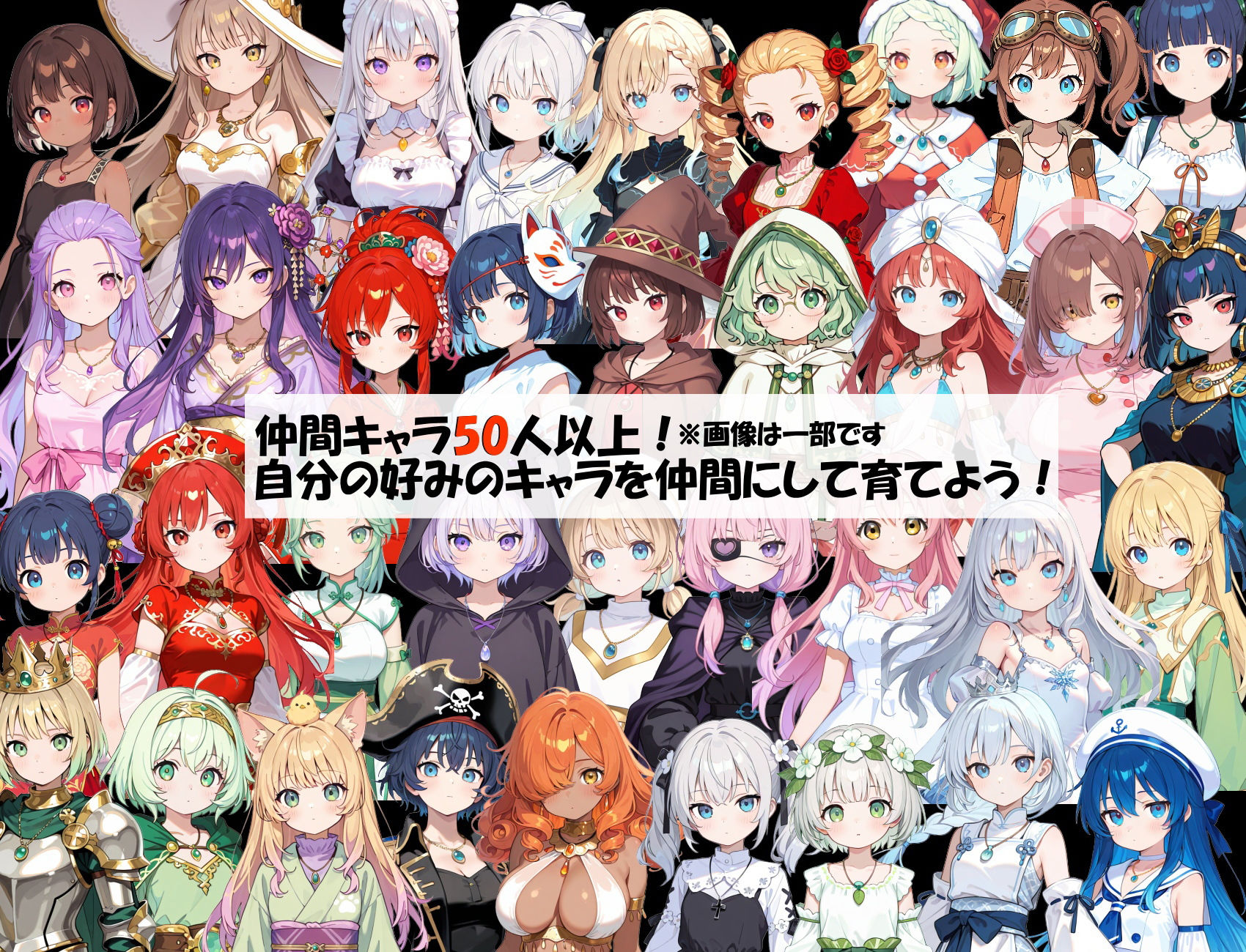 【2026年】アルカワット聖訪記 製品版レビュー|狂気と感動の徹底解説 サンプル画像